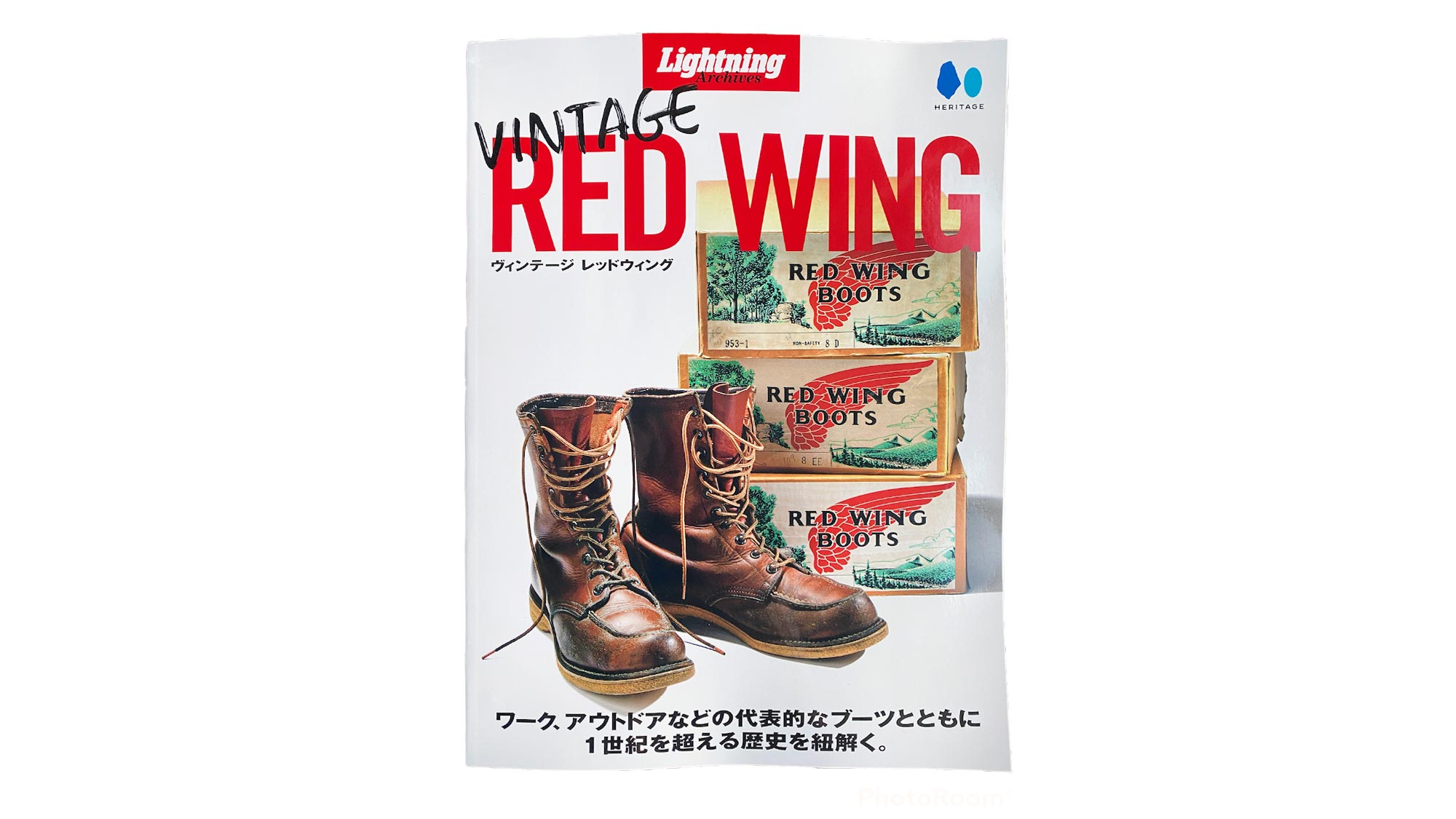 Vintage Red Wing Lightning Magazine
