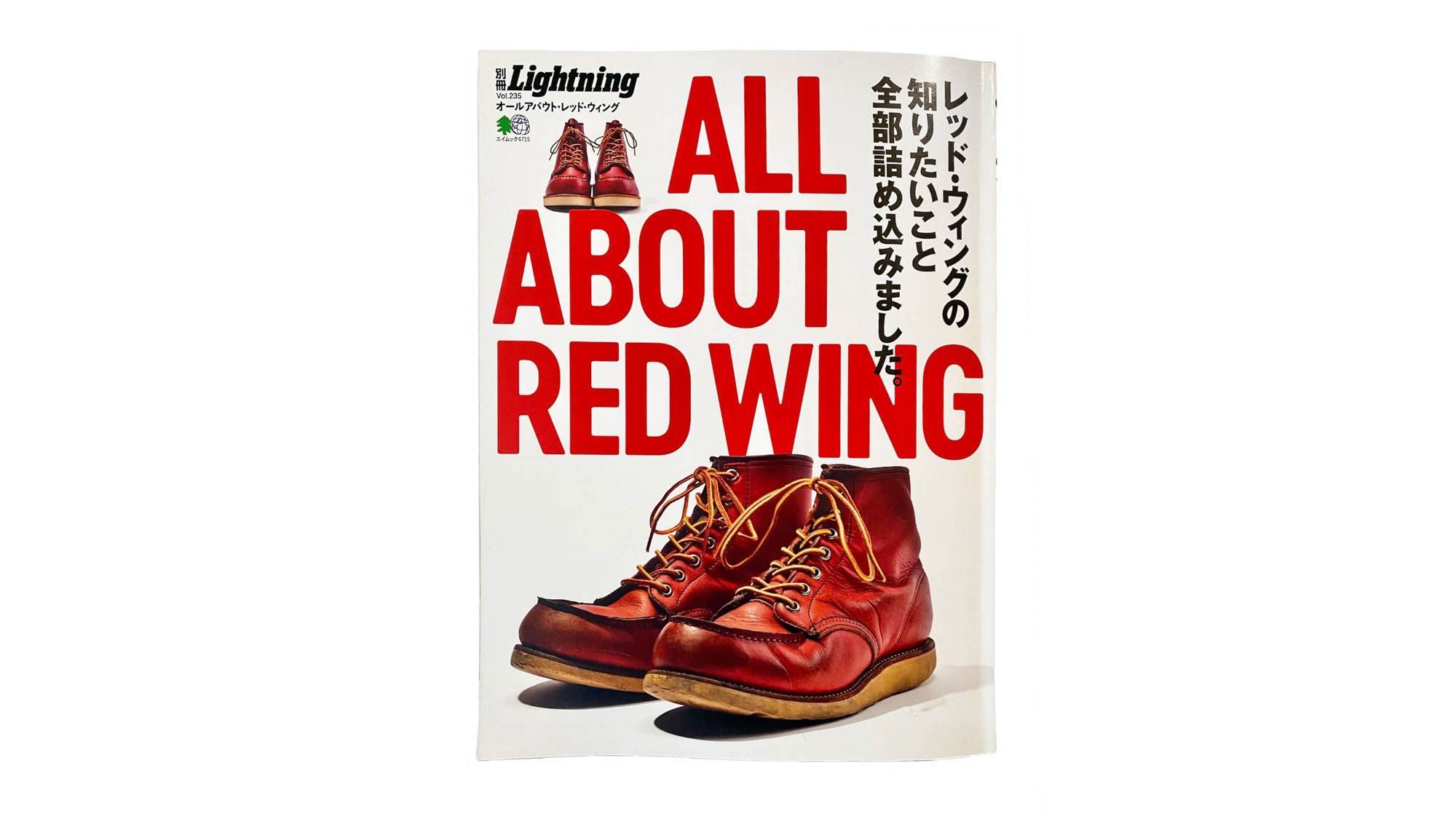 All About Red Wing Magazine